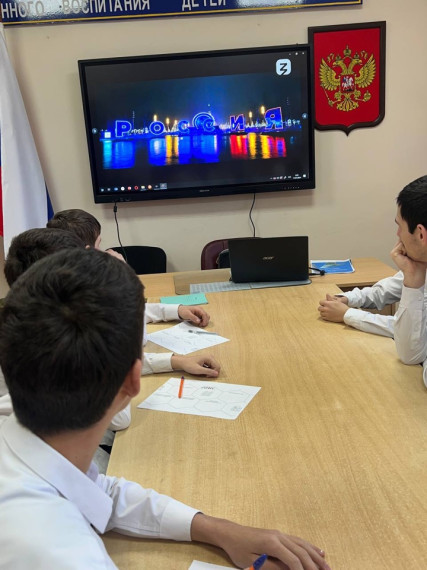 Россия- мои горизонты.